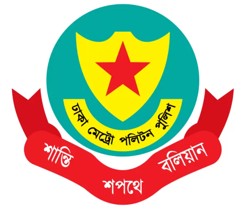 Dhaka Road Safety Project (DRSP)