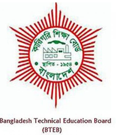 Project for Improvement of Technical Education for Industrial Human Resources Development
